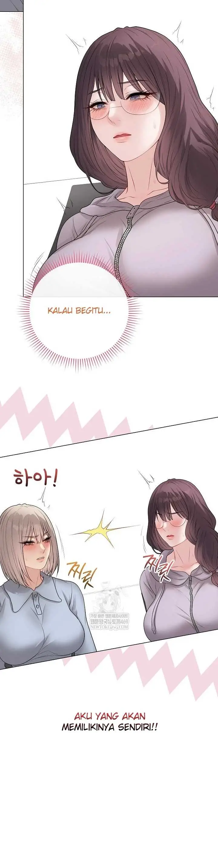 image-komik-private-academy-mistaken-chapter-65-17/48