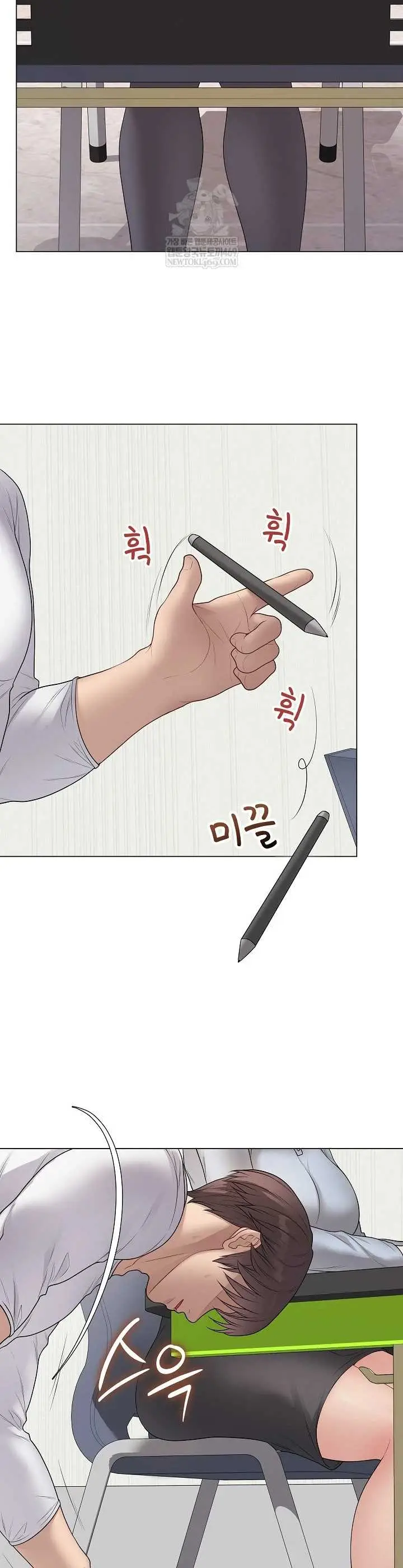 image-komik-private-academy-mistaken-chapter-65-19/48