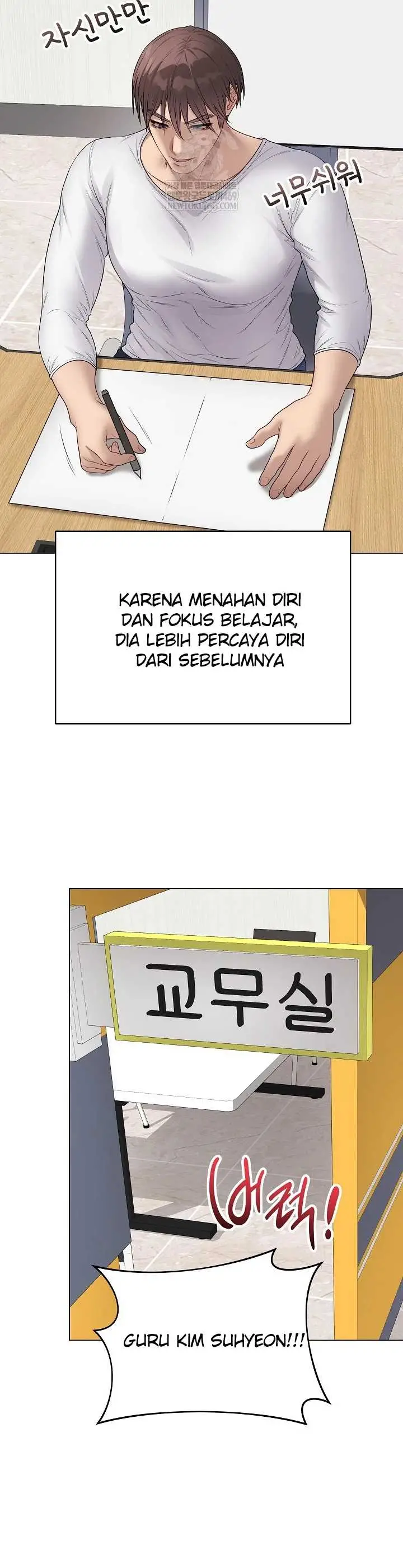 image-komik-private-academy-mistaken-chapter-65-24/48