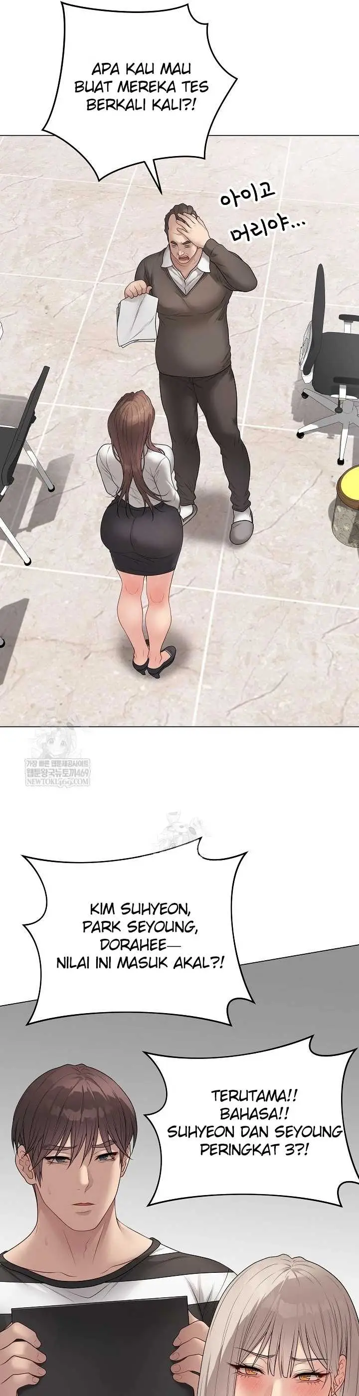 image-komik-private-academy-mistaken-chapter-65-25/48