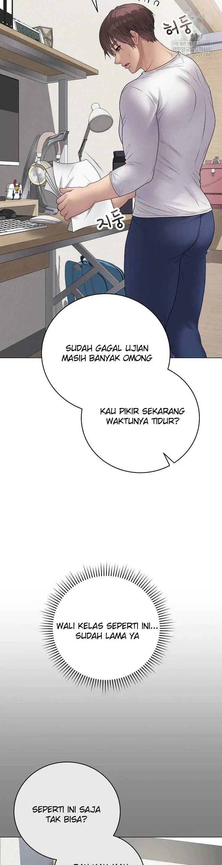 image-komik-private-academy-mistaken-chapter-65-37/48