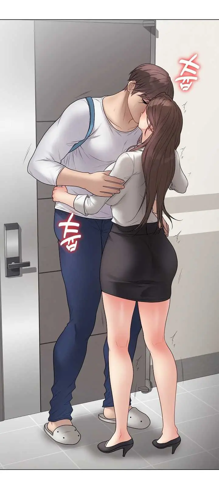 image-komik-private-academy-mistaken-chapter-66-1/51