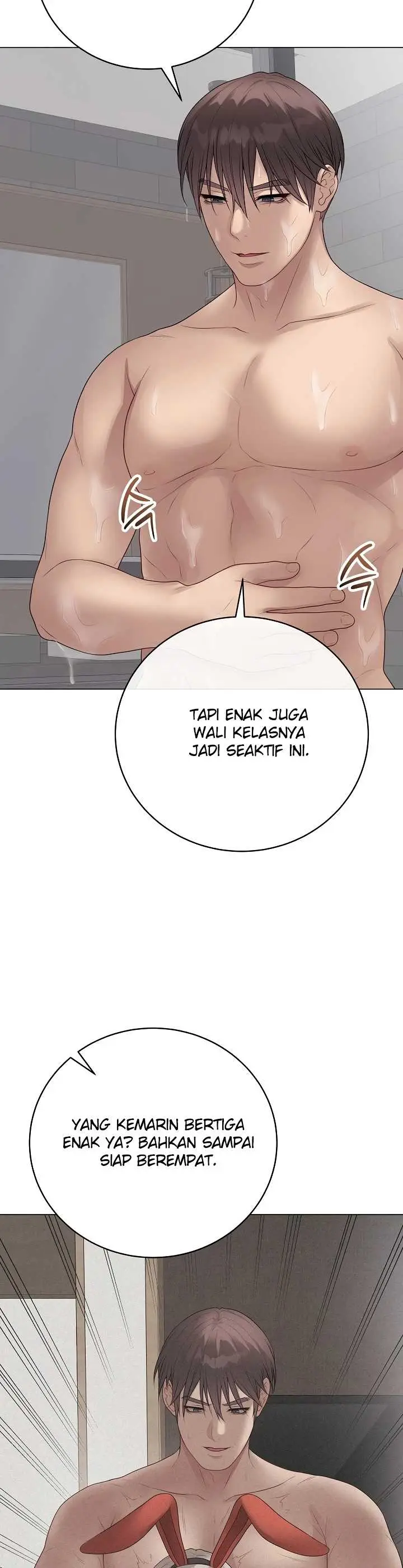 image-komik-private-academy-mistaken-chapter-66-25/51
