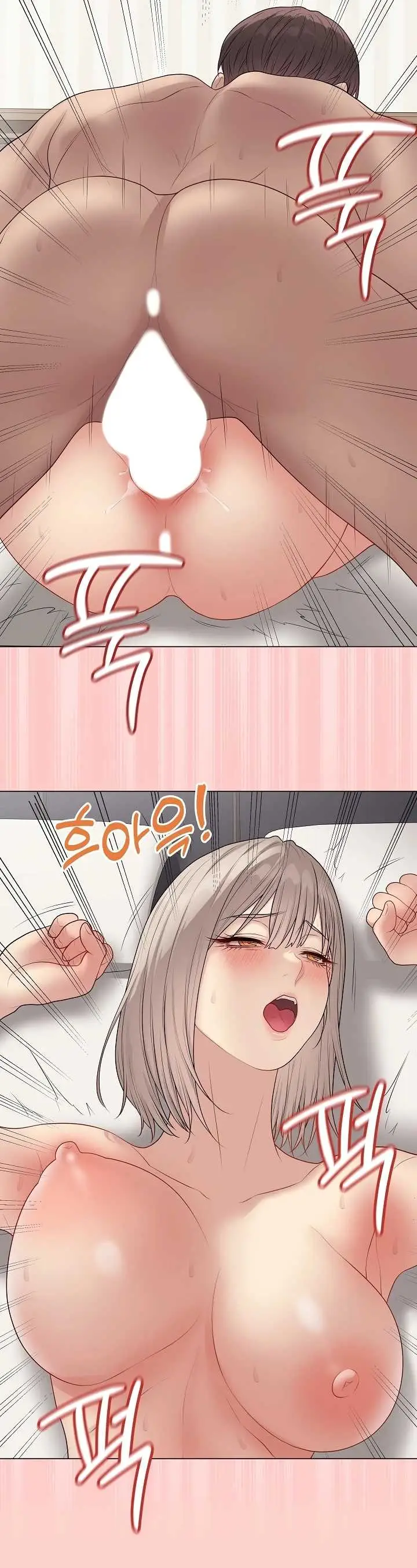 image-komik-private-academy-mistaken-chapter-66-48/51