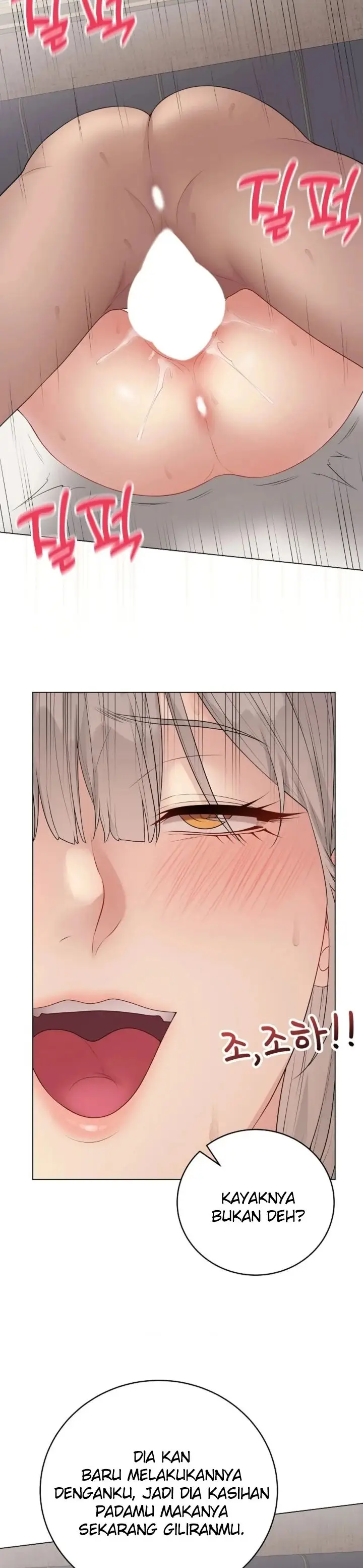 image-komik-private-academy-mistaken-chapter-67-3/37