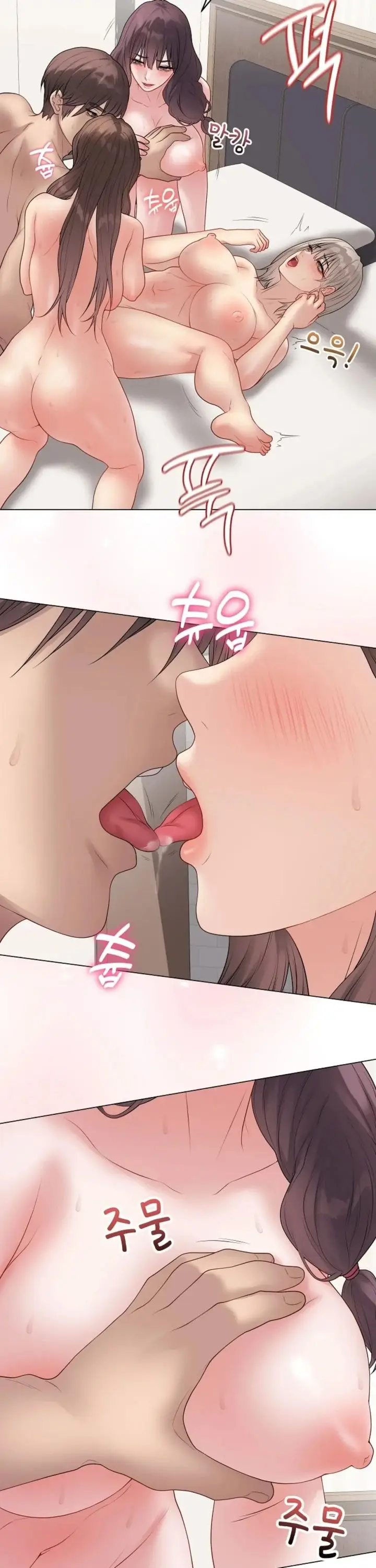 image-komik-private-academy-mistaken-chapter-67-12/37
