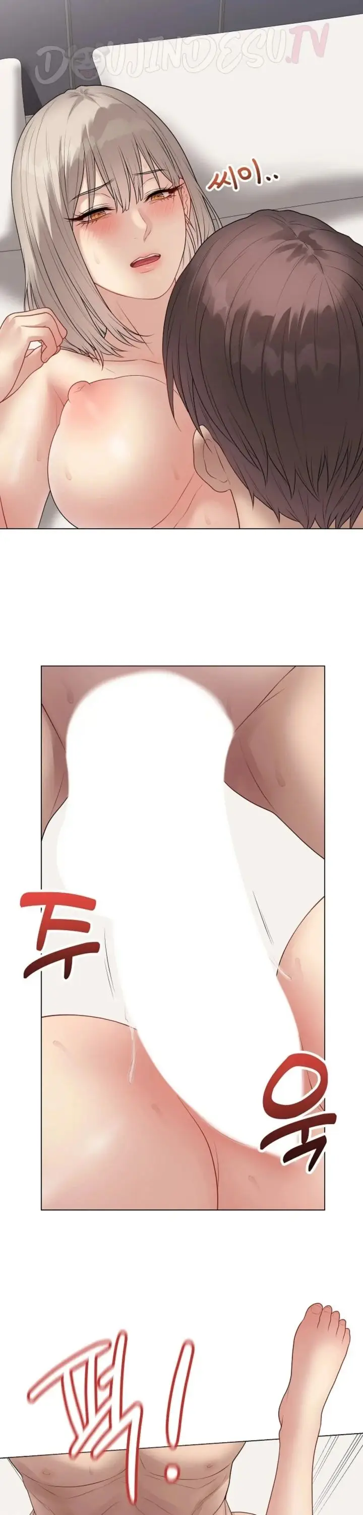image-komik-private-academy-mistaken-chapter-67-15/37