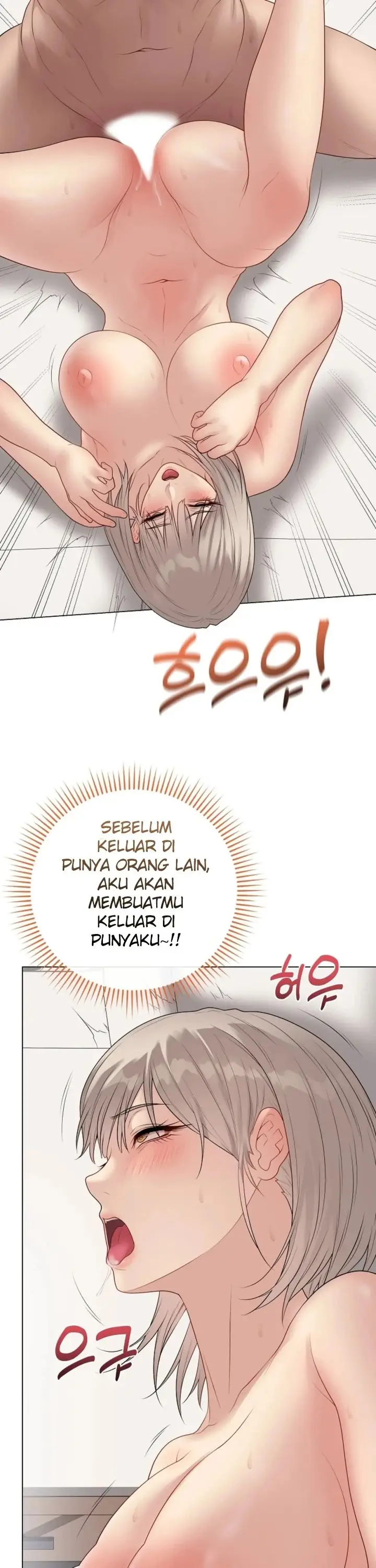 image-komik-private-academy-mistaken-chapter-67-16/37