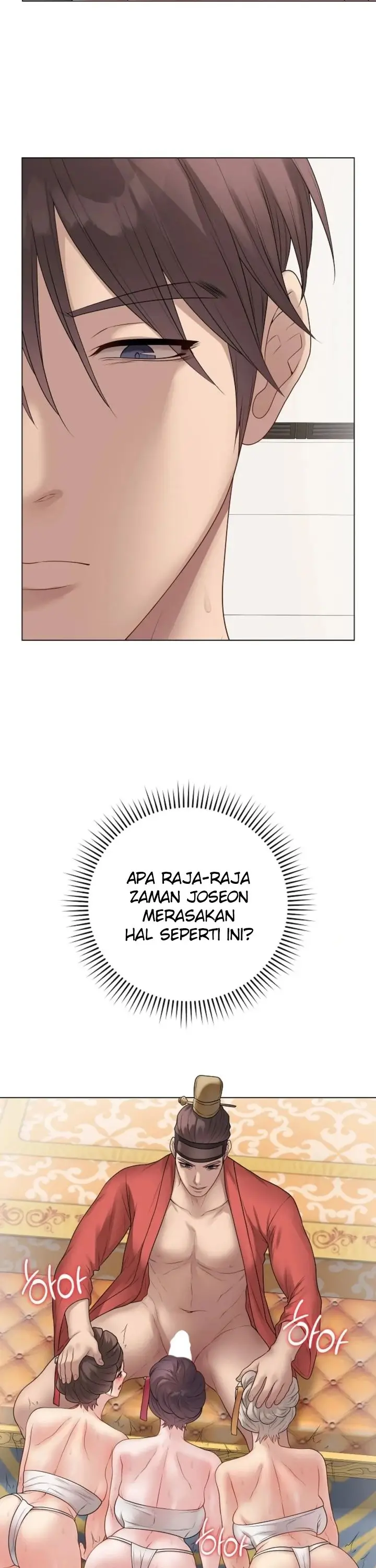 image-komik-private-academy-mistaken-chapter-67-17/37
