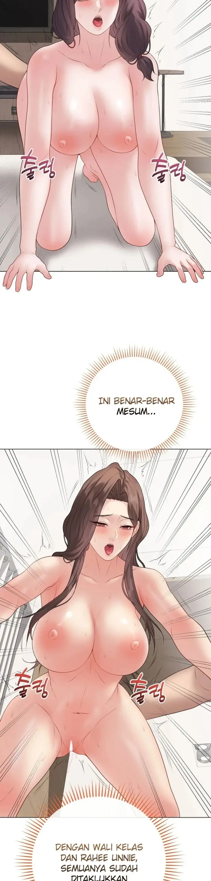 image-komik-private-academy-mistaken-chapter-67-22/37