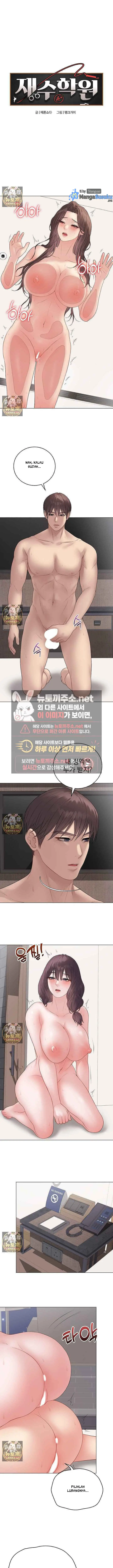 image-komik-private-academy-mistaken-chapter-69-0/18