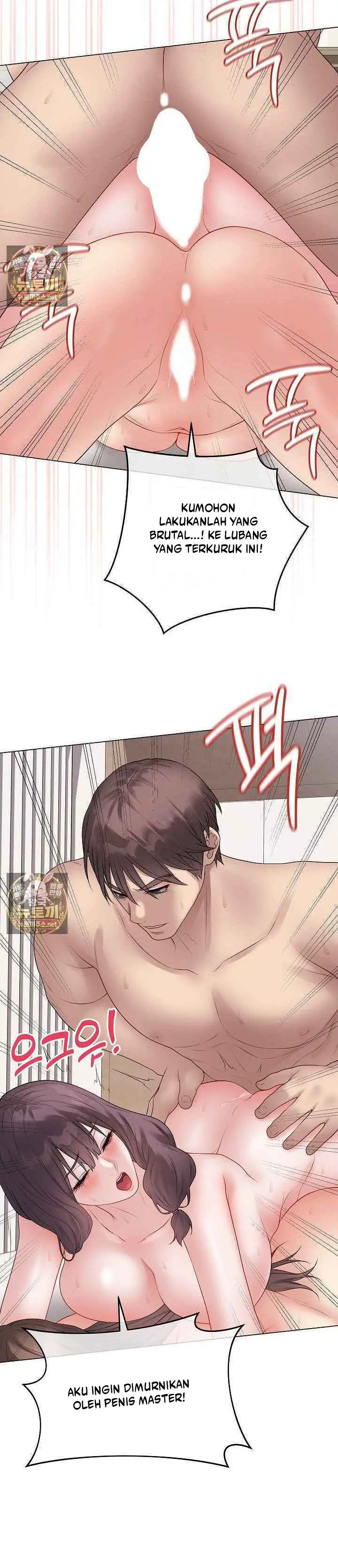 image-komik-private-academy-mistaken-chapter-69-3/18