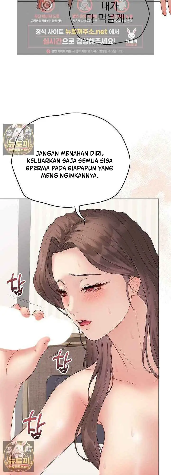 image-komik-private-academy-mistaken-chapter-69-15/18