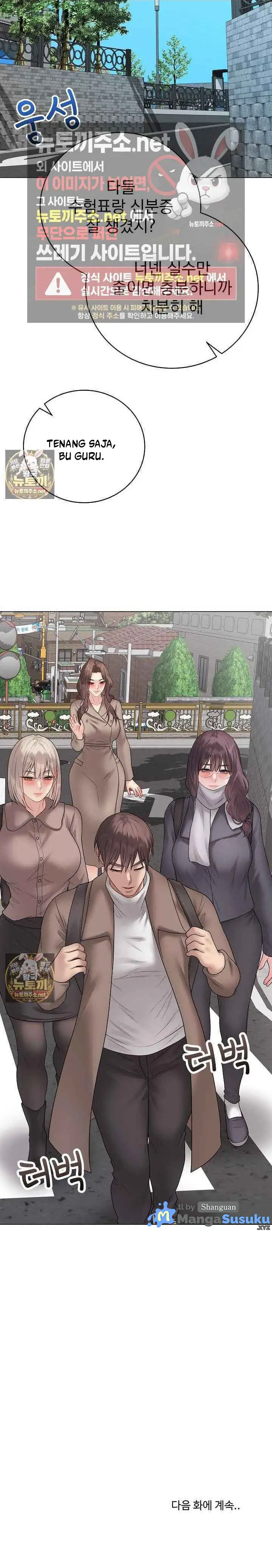 image-komik-private-academy-mistaken-chapter-69-17/18