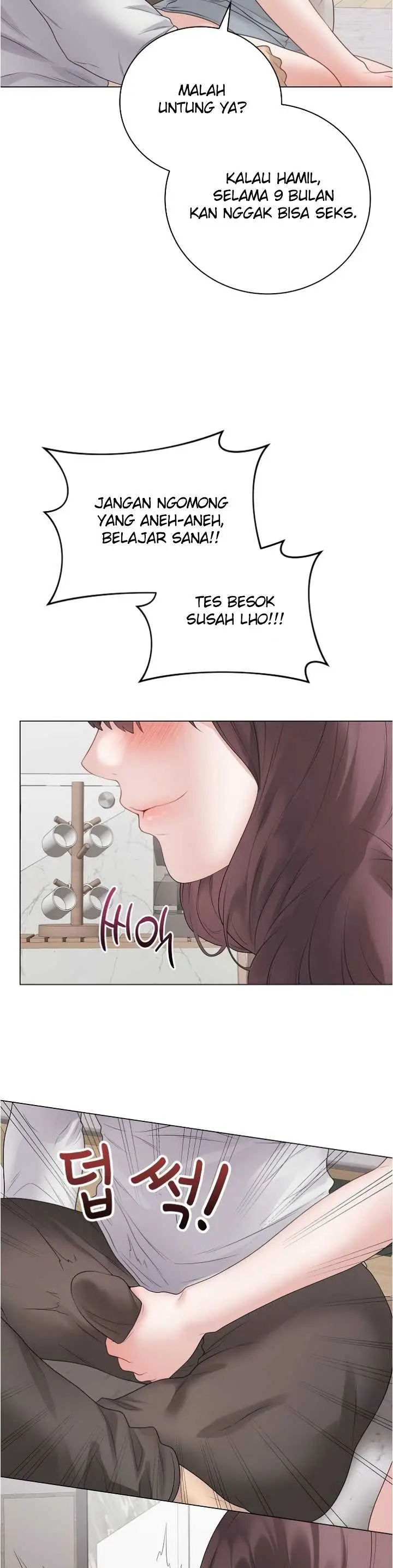 image-komik-private-academy-mistaken-chapter-71-16/40
