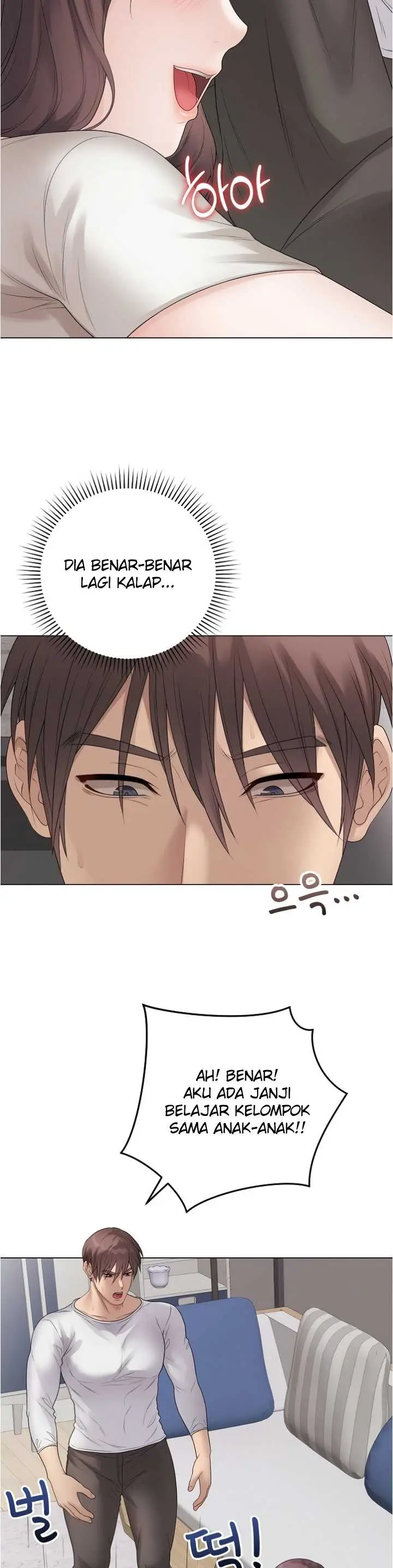 image-komik-private-academy-mistaken-chapter-71-19/40
