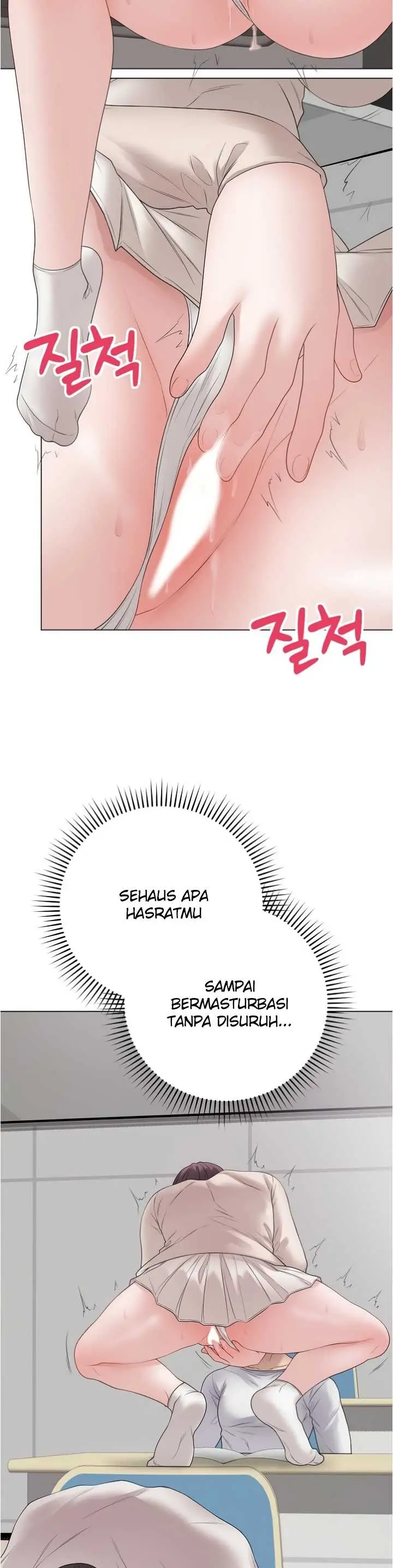 image-komik-private-academy-mistaken-chapter-72-14/41