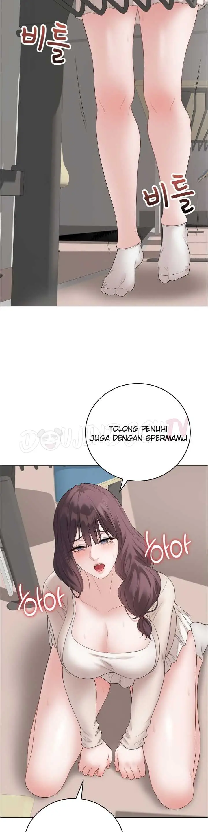 image-komik-private-academy-mistaken-chapter-72-24/41