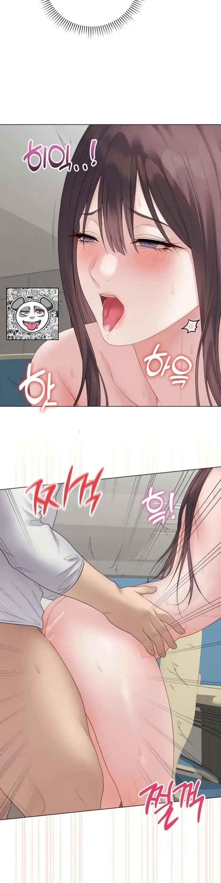 image-komik-private-academy-mistaken-chapter-73-7/42