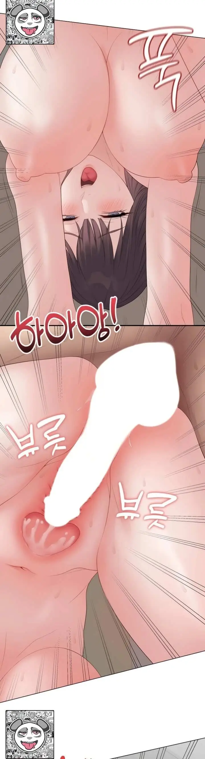 image-komik-private-academy-mistaken-chapter-73-27/42