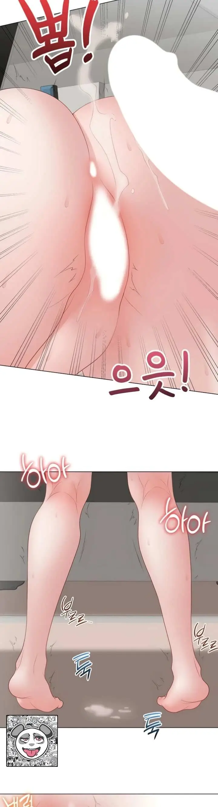 image-komik-private-academy-mistaken-chapter-73-28/42