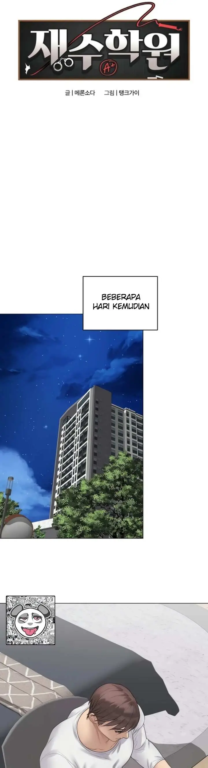 image-komik-private-academy-mistaken-chapter-73-30/42
