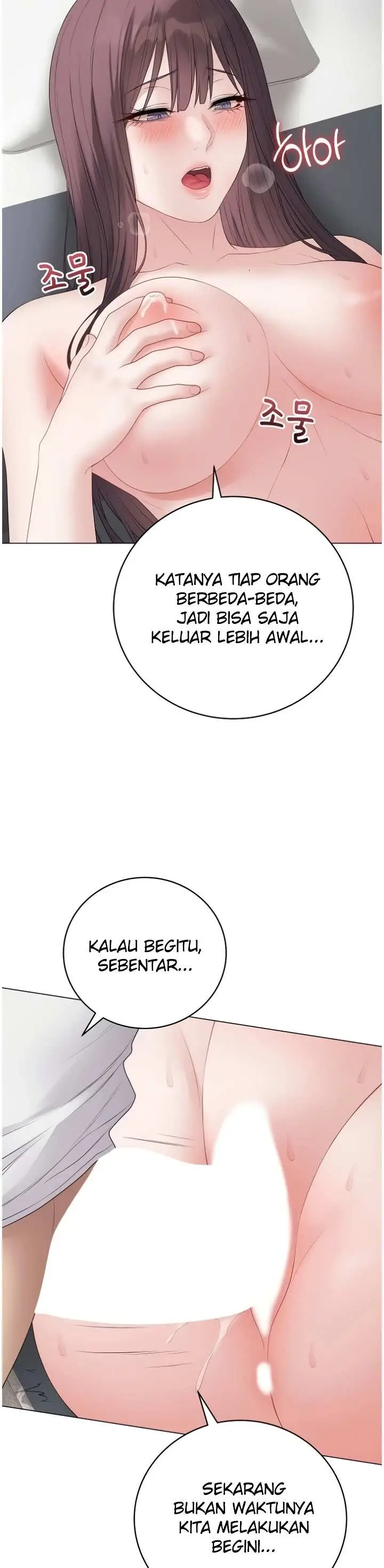 image-komik-private-academy-mistaken-chapter-74-5/40