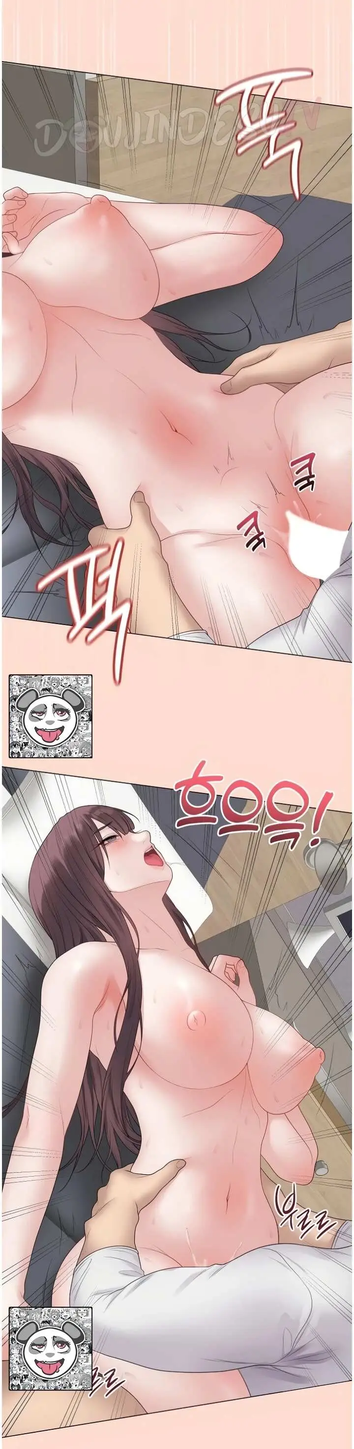 image-komik-private-academy-mistaken-chapter-74-18/40