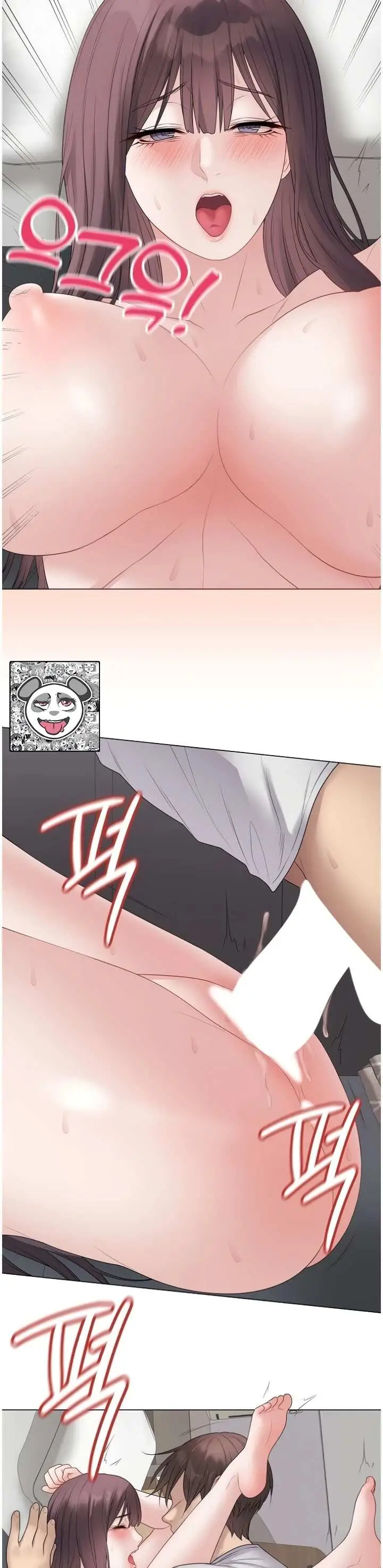 image-komik-private-academy-mistaken-chapter-74-21/40