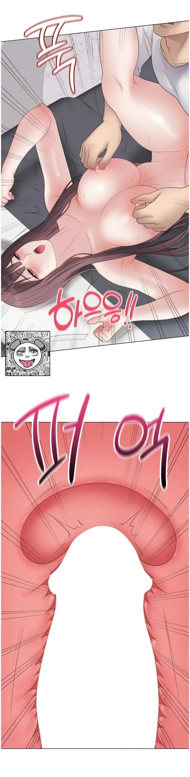 image-komik-private-academy-mistaken-chapter-74-29/40