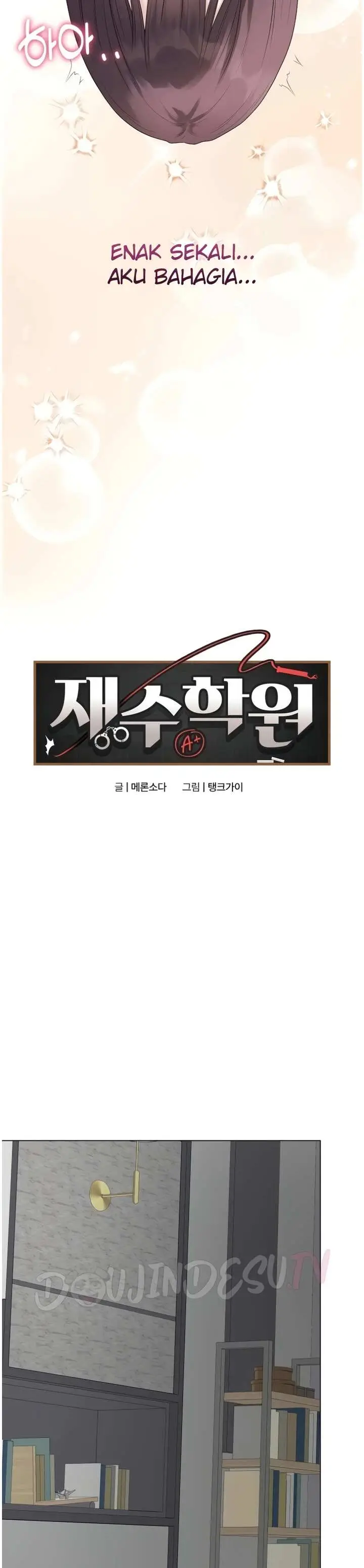 image-komik-private-academy-mistaken-chapter-74-33/40