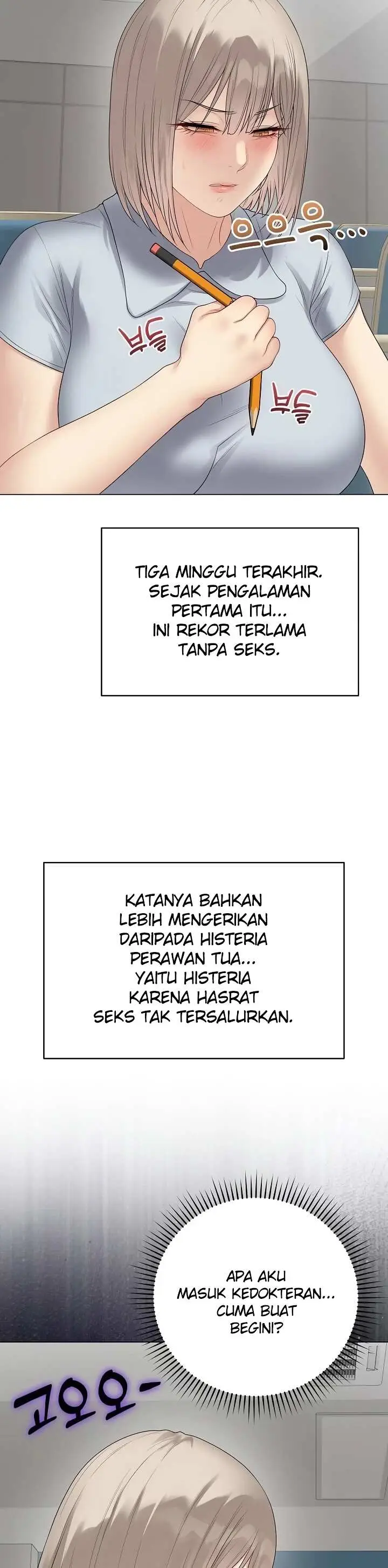 image-komik-private-academy-mistaken-chapter-75-3/42