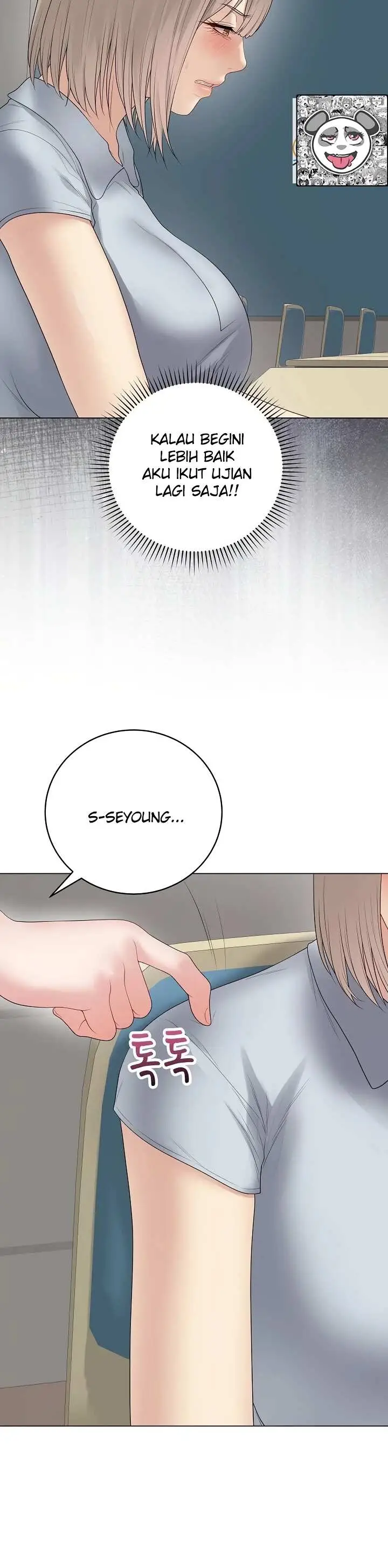 image-komik-private-academy-mistaken-chapter-75-4/42