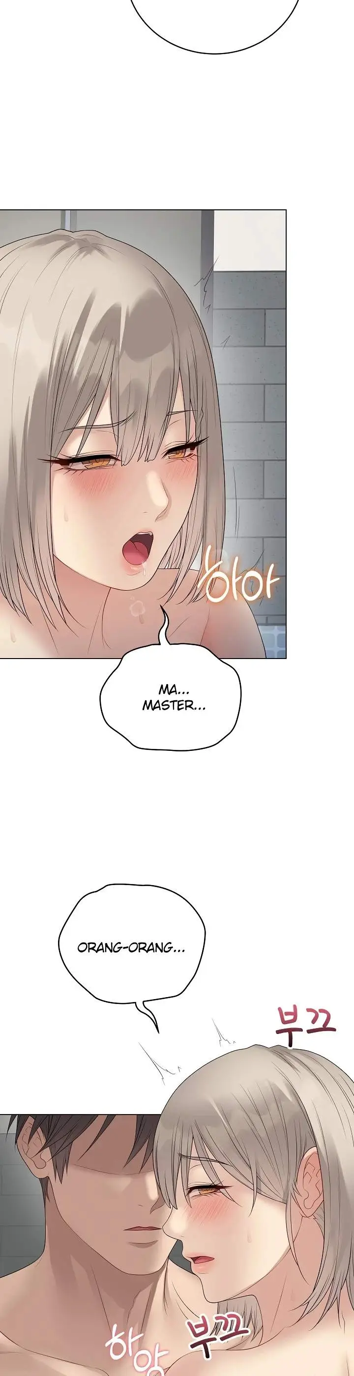 image-komik-private-academy-mistaken-chapter-76-17/35
