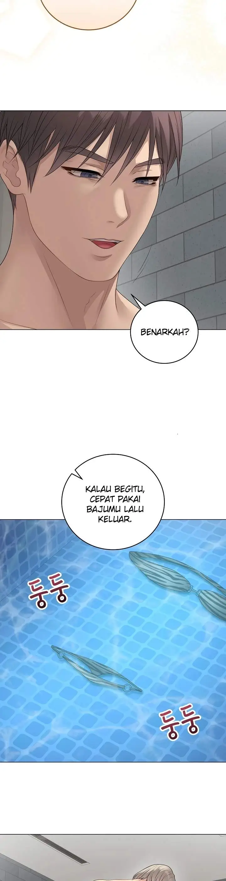 image-komik-private-academy-mistaken-chapter-76-21/35