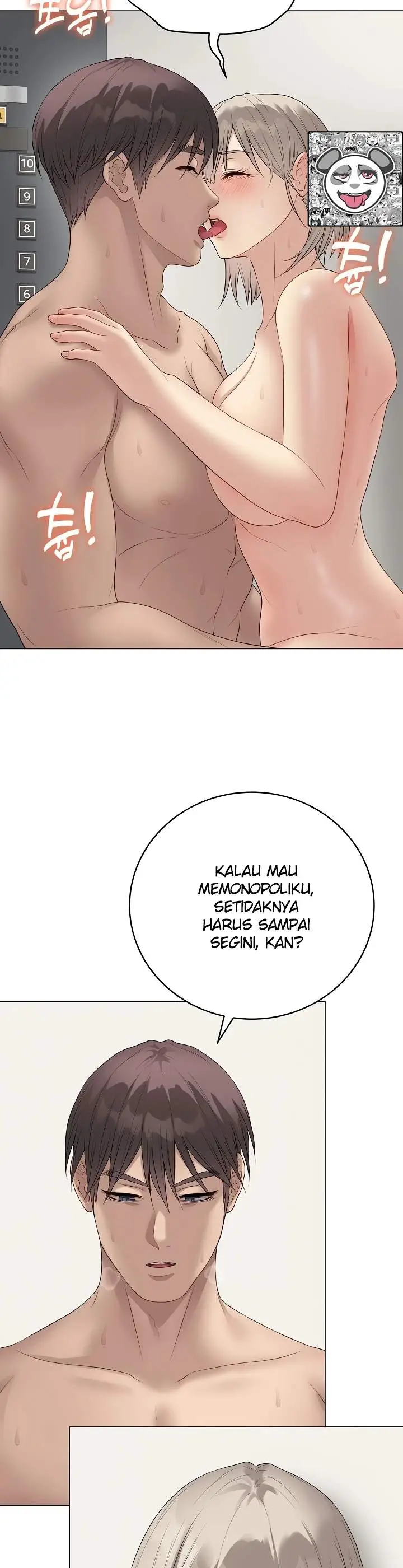 image-komik-private-academy-mistaken-chapter-76-28/35