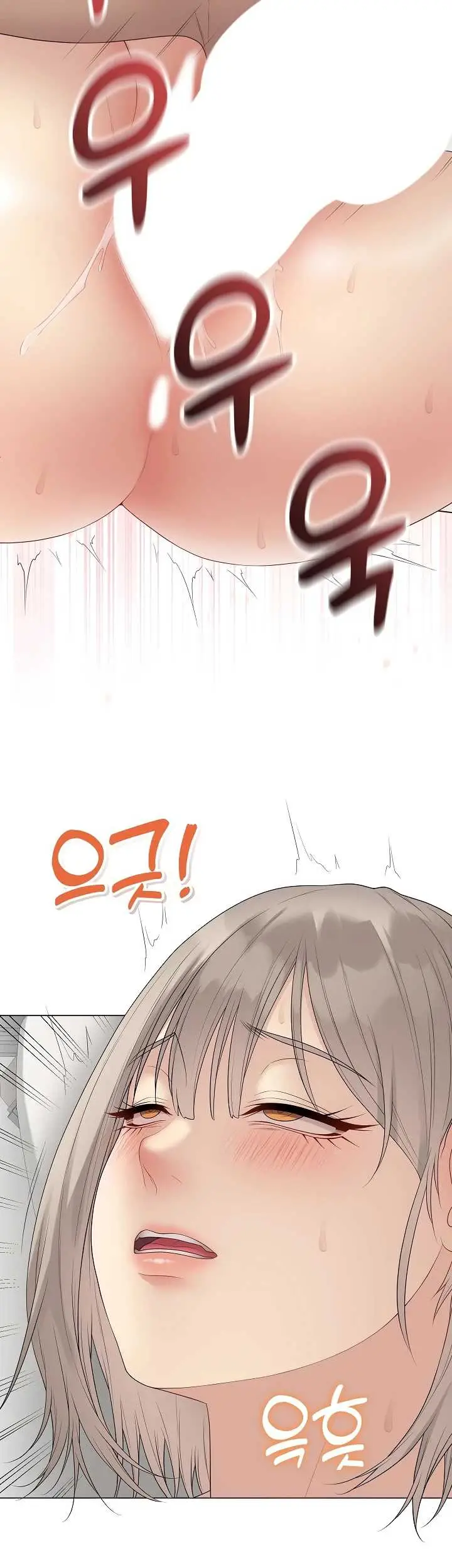image-komik-private-academy-mistaken-chapter-77-3/41