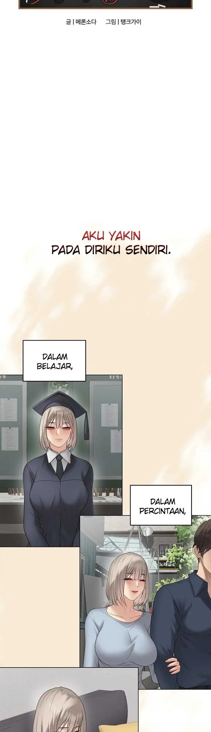 image-komik-private-academy-mistaken-chapter-77-9/41