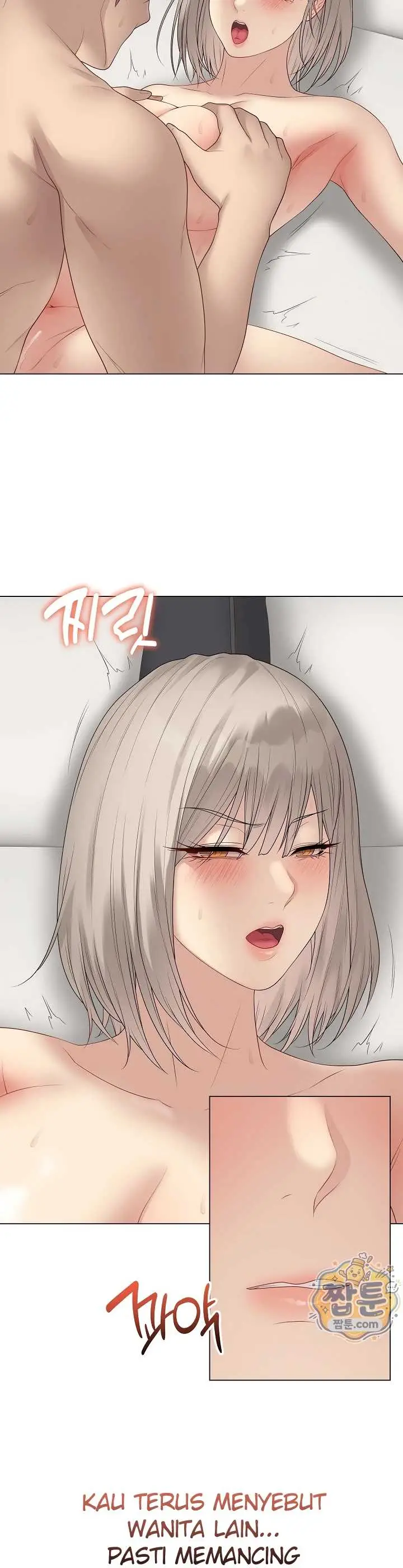 image-komik-private-academy-mistaken-chapter-77-13/41
