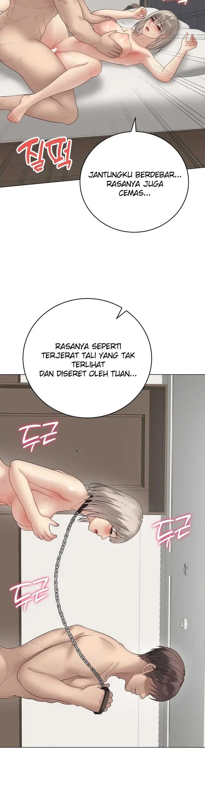 image-komik-private-academy-mistaken-chapter-77-17/41