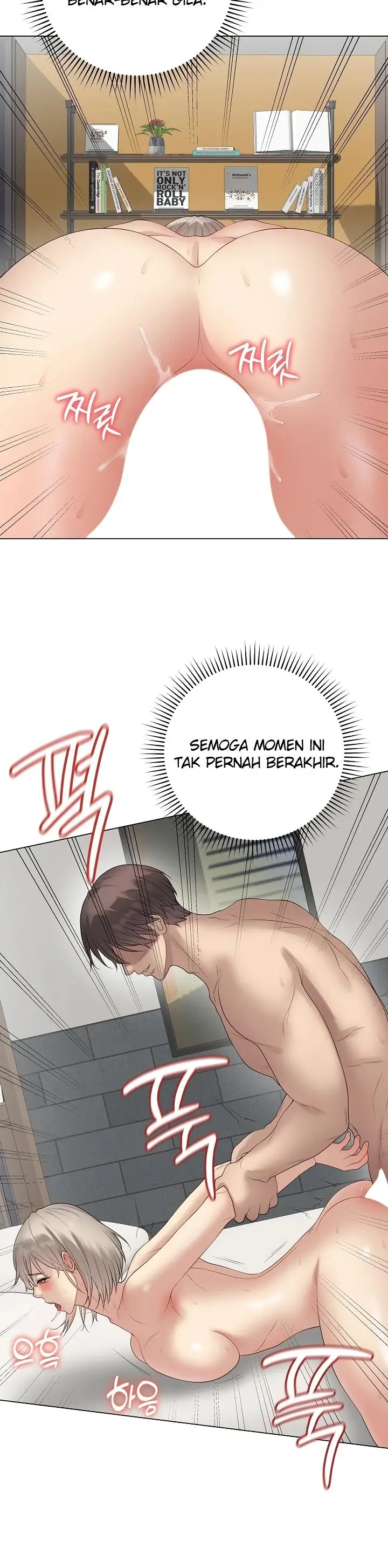 image-komik-private-academy-mistaken-chapter-78-3/32