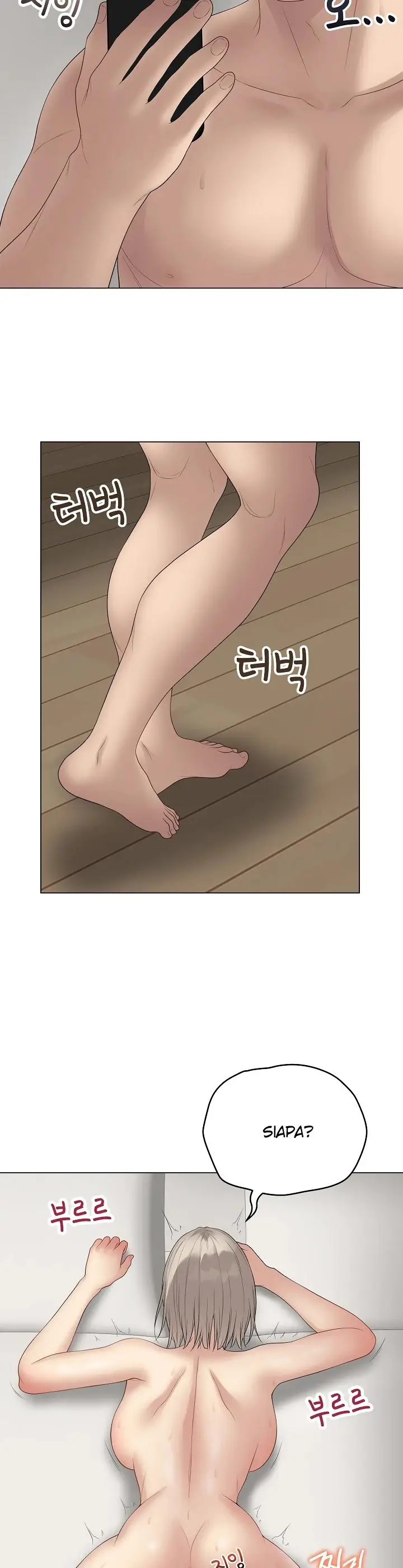 image-komik-private-academy-mistaken-chapter-78-14/32