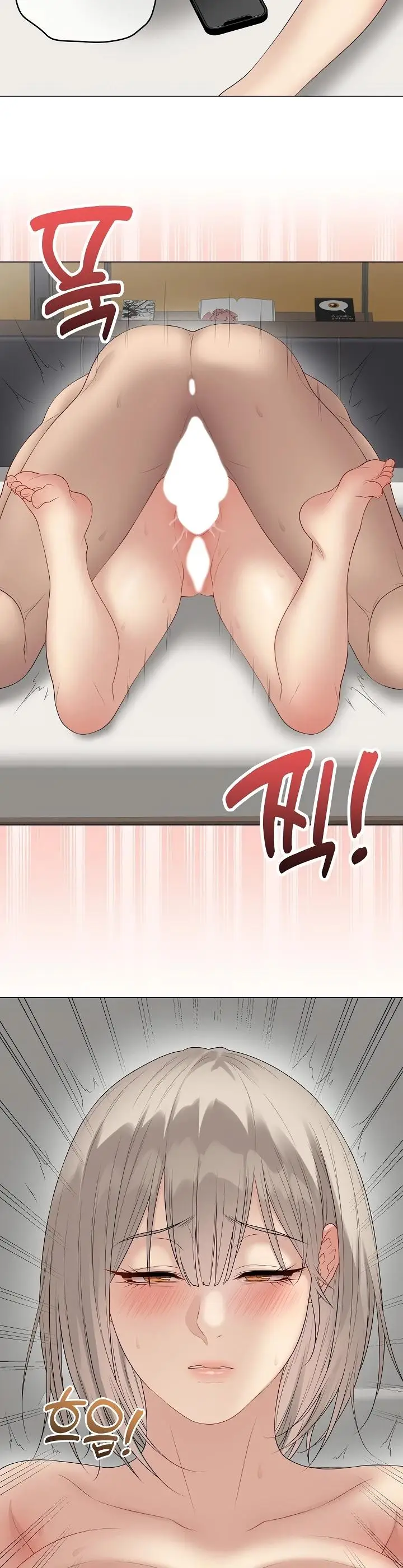 image-komik-private-academy-mistaken-chapter-78-17/32