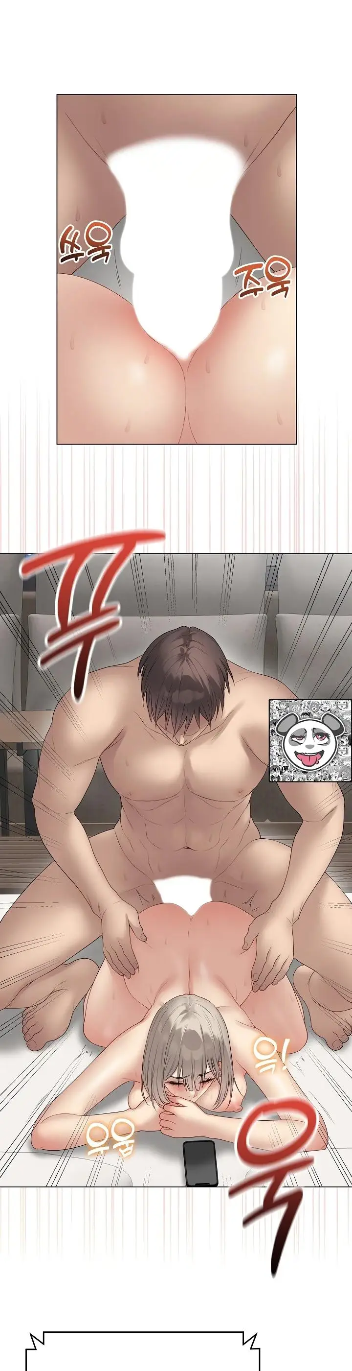 image-komik-private-academy-mistaken-chapter-78-19/32