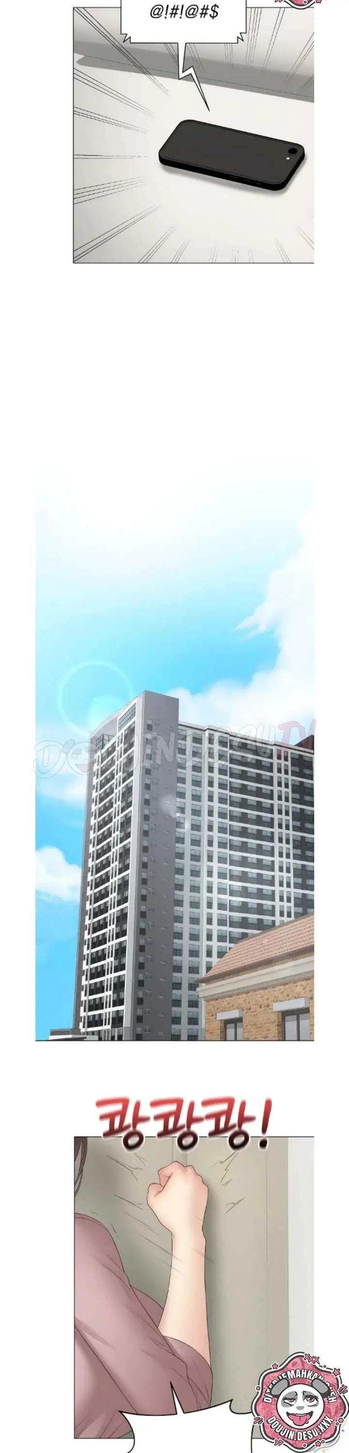 image-komik-private-academy-mistaken-chapter-79-30/40