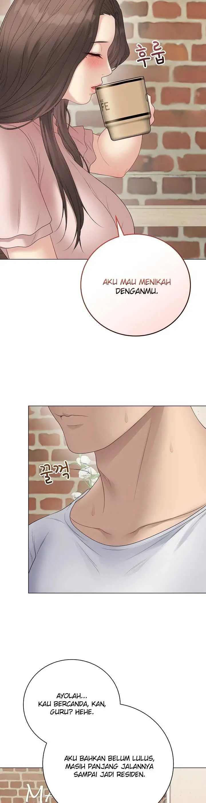image-komik-private-academy-mistaken-chapter-80-11/42