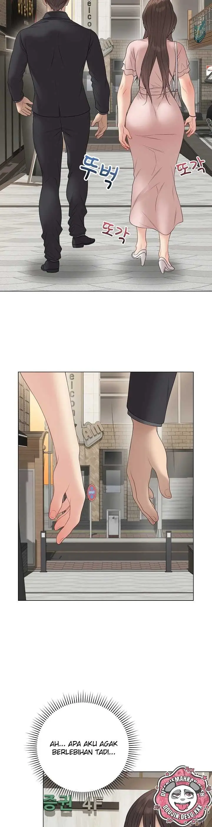 image-komik-private-academy-mistaken-chapter-80-30/42