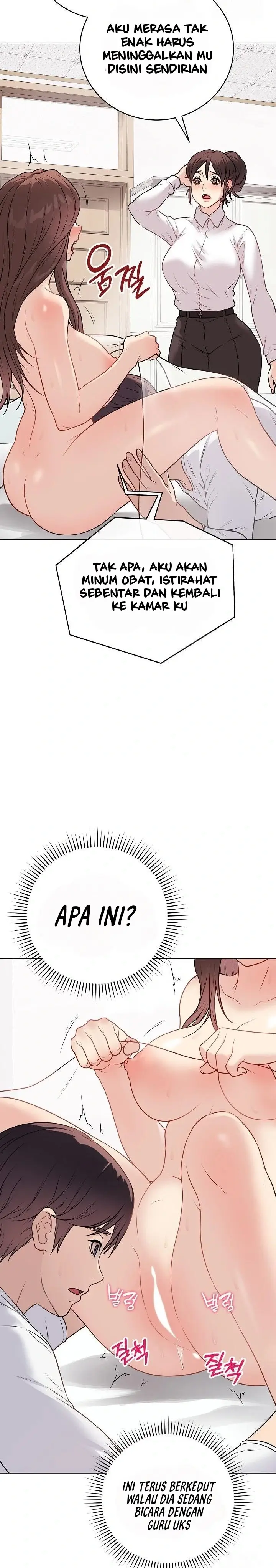 image-komik-private-academy-chapter-10-5/34