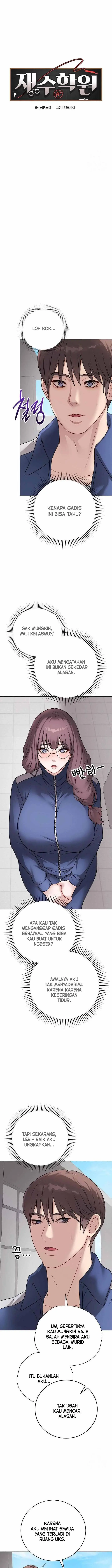 image-komik-private-academy-chapter-12-2/19