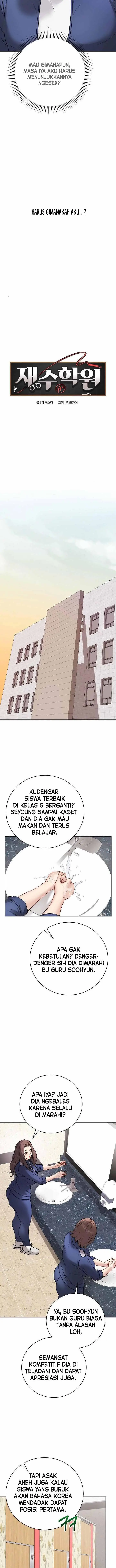 image-komik-private-academy-chapter-13-6/18